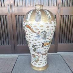骨董 壺 大壺 玄関壺 飾り壷 金彩 鳳凰 骨董 壺 大壺 玄関壺 飾り壷 金彩 鳳凰