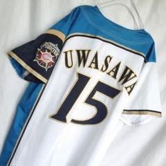 MIZUNO 北海道日本ハムファイターズ 上沢直之 ユニフォーム 日ハム 野球