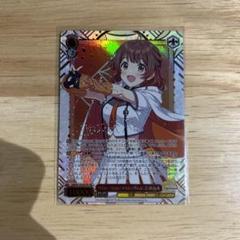 小さな奇跡の物語 あゆ SEC シク シークレット サイン 小さな奇跡の物語 あゆ SEC サイン ヴァイスシュヴァルツ key Kanon