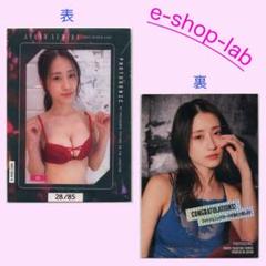 澄田綾乃　チェキ生写真＋フォトフレーム　一番人気チャイナ 2025年最新】澄田綾乃 チェキの人気アイテム - メルカリ