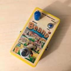 ギター Hubcap John Pedal Beano booster Hubcap John Beano Boost A Rangemaster Inspired Guitar Pedal