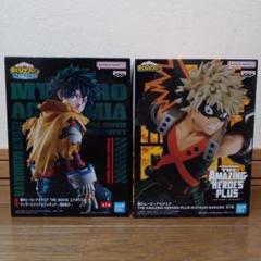 僕のヒーローアカデミア フィギュアセット