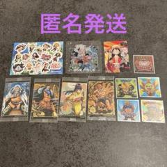 ONE PIECE - 【むーみん】　ワンピース　まとめ売り ☆クレーンゲーム入荷情報です！〈ワンピース DXF THEGRANDLINE