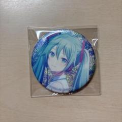 プロセカ グリッター缶バッジ 初音ミク 5b 痛バ 予約商品】グリッター缶バッジコレクション vol.5 B BOX 特典