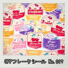 2025年最新】#OPPテープの人気アイテム - メルカリ