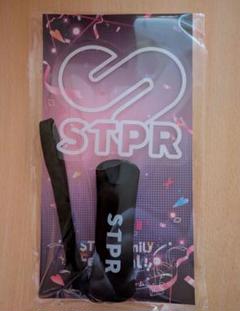 STPR ペンライト & まぜ太 入場特典絵馬 STPR ペンライト (STPR Family Festival!!)未使用 - メルカリ
