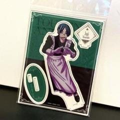 2025年最新】桃源暗鬼 メイド アクリルスタンドの人気アイテム