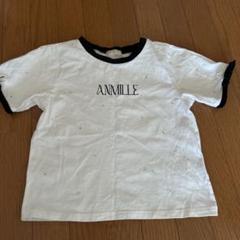 2025年最新】アンミール tシャツの人気アイテム - メルカリ
