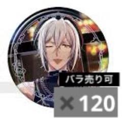LINK RING WIND リンウイ缶バッジ 四葉環 アイナナIDOLiSH7 アイドリッシュセブン リンウイ 四葉環 - メルカリ