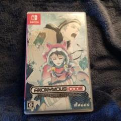中古 スイッチ アノニマスコード