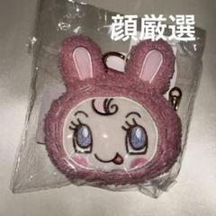 メゾピアノ ポップアップ もこもこミニポーチ ぬいぐるみチャーム ベリエ メゾピアノ ベリエちゃん ポップアップ もこもこミニポーチ