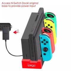 switch スイッチ コントローラー 充電 スタンド チャージャー ハブ