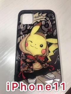 iPhone11ケース