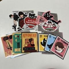 2025年最新】キヨ くじの人気アイテム - メルカリ