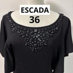 【★安心の定価販売★】 美品◇ESCADA◇エスカーダ◇ビジューフリル袖トップス◇BLACK ジャケット・アウター