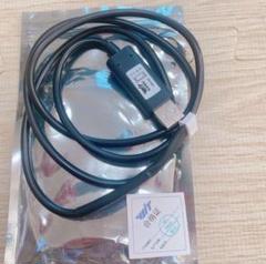 ⭐️即購入OK✨️USB to 232 UARTコンバータケーブル 1M
