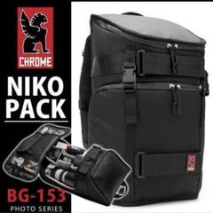 【美品】CHROME クローム　NIKO カメラバッグ スケートボードのサムネイル