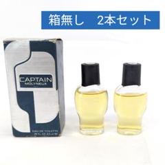 capriblu 香水2本 m48853308227_1.jpg?1718414289