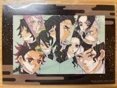 【未開封】【公開日初日特典】鬼滅の刃 無限城編