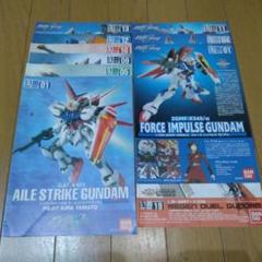 2025年最新】説明書 ガンプラの人気アイテム - メルカリ