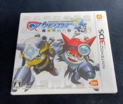 3DSソフト　アプリモンスターズ