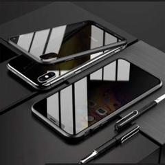 新品未使用 iphone14ケース 黒覗き見防止ケースiphoneケース