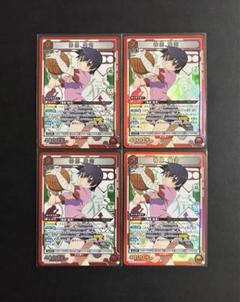 ユニオンアリーナ 物語シリーズ 神原駿河 SR 4枚セット