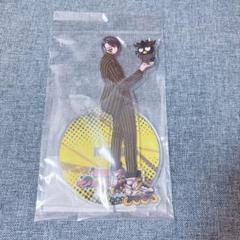 桃源暗鬼 無陀野無人 アクスタ