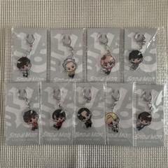 【未開封・新品】すのチル アクリルキーホルダー　9点全員セット SnowMan すのチル 9人set （: Snow Man アクリルキーホルダー す
