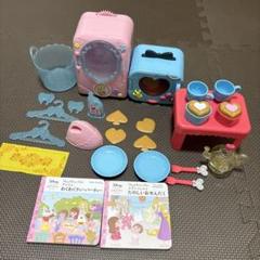 BANDAI - 【新品未開封】　ディズニー　レミン＆ソラン　アリス　スイートティーパーティセット Amazon.co.jp: ずっと ぎゅっと レミン&ソラン アリス スイート