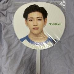 2025年最新】GOT7 うちわの人気アイテム - メルカリ
