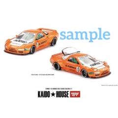 2025年最新】kaid nsxの人気アイテム - メルカリ