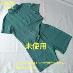 【未使用】SHEIN メンズ セットアップ ちりめん風 ハーフパンツ Lサイズ
