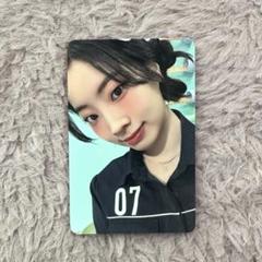 TWICE シーグリ トレカ ダヒョン TWICE ダヒョン シーグリ2025トレカ - メルカリ