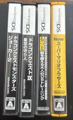 Nintendo DS ゲームソフト 4本セット