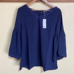 定価2万円 SHINNOSUKE designed By PETER ワンピース 定価2 SHINNOSUKE designed By PETER ワンピース