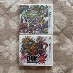 3ds ソフト ドラゴンクエストモンスターズ ２，３