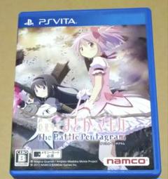 劇場版 魔法少女まどか☆マギカ PSvita まどマギ