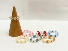 【ハンドメイド】お花のビーズリング
