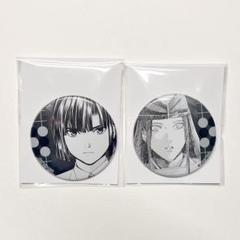 ヒカルの碁 原画展 塔矢アキラ 推しキャラ バッジコレクション ⑤ ヒカルの碁 原画展 推しキャラ バッジコレクション 藤原佐為 塔