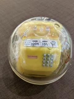 2025年最新】黄色 公衆電話の人気アイテム - メルカリ