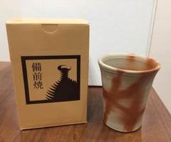 友利幸夫　備前焼　穴窯　焼酎杯　茶盌　フリーカップ　2客セット image3204067.jpg