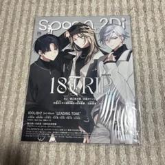 spoon.2Di vol.116 18TRIP 缶バッジセット spoon.2Di編集部🚀 on X: 
