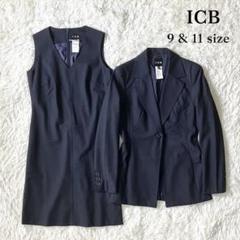 2025年最新】スーツ icbの人気アイテム - メルカリ
