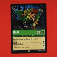 ディズニー ロルカナ 野獣 レジェンデリー Beast Legendary