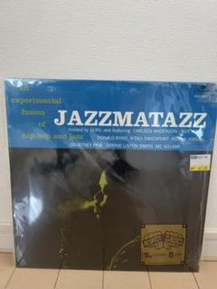Guru - Jazzmatazz Volume 1 LP レコード 新品