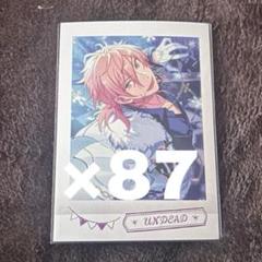 2025年最新】羽風薫 ぱしゃこれの人気アイテム - メルカリ