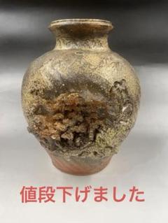信楽焼　松竹梅￼山水水車人物彫 細密洞窑窑彫 手捻花瓶 希少品 送料込み 信楽焼 松竹梅￼山水水車人物彫 細密洞窑窑彫 手捻花瓶 希少品