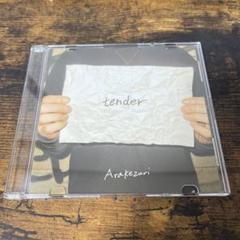 Arakezuri 「tender」 会場限定 廃盤