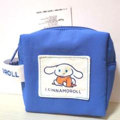 SANRIO　サンリオ　アイシナモロール ポーチ 自分のこと、もっとあいしな?